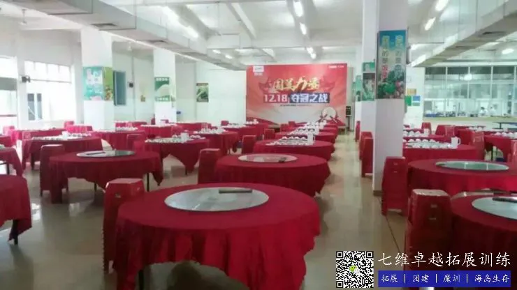 如何在有限时间内最大化篮球训练效果的策略_2
